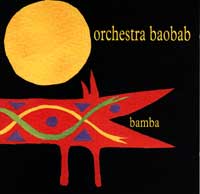 bamba